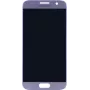 Samsung GH97-18523E rezerves displejs Galaxy S7 Pink Gold
