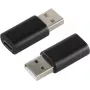 ShiverPeaks S/CONN 14-05018 Pārejas savienotājs USB-A uz USB-C