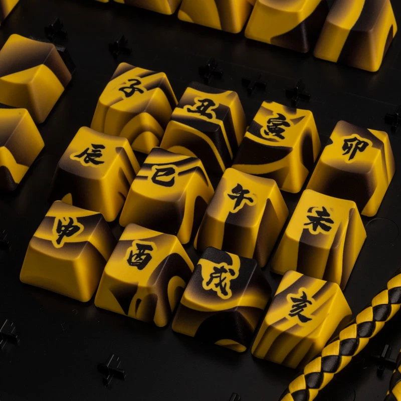 Ducky Traitors TIGER SKETCH ierobežotā sērijas taustiņu komplekts PBT US izkārtojumā