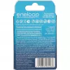 Panasonic Eneloop AAA 800 mAh uzlādējamās baterijas, 2 gab. (BK-4MCDE/2CP)