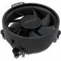 AMD Ryzen Cooler BOX procesora dzesētājs, komplektā ar ventilatoru un radiatoru, 0.25 kg