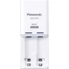 Panasonic BQ-CC50 lādētājs sadzīves baterijām AC