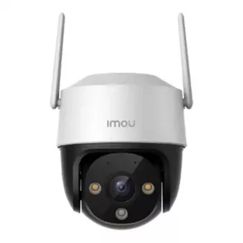 IMOU IPC-K7CP-5H1WE 5MP rotējoša āra novērošanas kamera