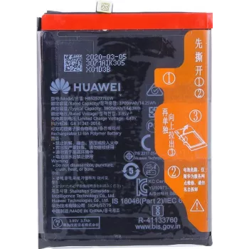 Akumulators HUAWEI HB525777EEW 3800mAh Litija-Jonu nomaiņa P40