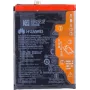 Akumulators HUAWEI HB525777EEW 3800mAh Litija-Jonu nomaiņa P40