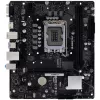 Mātesplate Biostar H610MHP 2.0 Intel H610 LGA 1700 Micro ATX