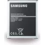 Akumulators OEM EB-BJ700CBE Samsung Galaxy J7 — Li-ion 3000 mAh, 5.5 collu displeja modelim