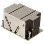 Dzesētājs/ Radiators Supermicro SNK-P0063P