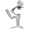Gimbal stabilizators DJI RS 4 Mini Combo — kompakts un viegls rokas stabilizators bezspoguļa kamerām