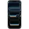 Apple iPhone 17 Pro 512GB Sudrabains