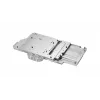 Phanteks PH-GB6900ASSRX_CR01 šķidruma dzesēšanas komplekts hromēts