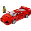 LEGO Speed Champions Ferrari F40 Supercar būvējams auto modelis bērniem no 9 gadiem ar šofera minifigūru