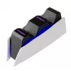FIXED FIXPS5-DCC-BW uzlādes stacija PlayStation 5 DualSense kontrolleriem, vadu, melnbalta