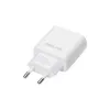 Beline BLNCB25C 25W USB-C lādētājs ar USB-C kabeli, balts