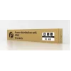Strāvas sadalītājs GEMBIRD EG-PDU-014-C14, 8 AC kontaktligzdas, C14 ieeja, 3 m kabelis, 1U, 3680 W, 10 A, alumīnijs, melns