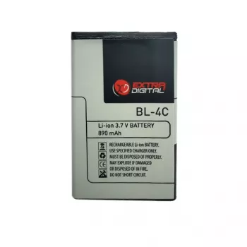 Papildu akumulators BL-4C Nokia 6100/5100/2650/E60/N91 3.7V 1020mAh