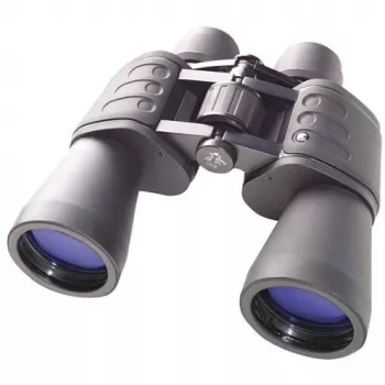 Binoklis Bresser Optics Hunter 16 x 50
