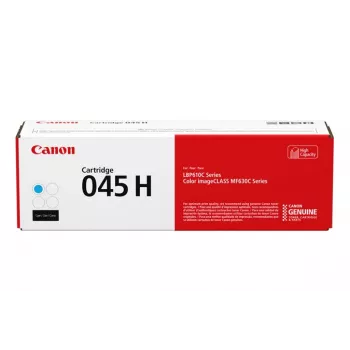 Toner kasetne Canon 1245C002 2200 lapas Ciāna