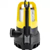 Pazemes sūknis Kärcher SP 22.000 DIRT LEVEL SENSOR