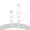 USB kabelis Belkin BoostCharge Pro 1,5m USB-C uz USB-C/Lightning balts