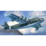 Plastmasas modeļa komplekts REVELL Blohm & Voss BV 222 1:72 mērogs