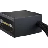 Cooler Master MWE Gold 850 V3 barošanas bloks 850W 80+ Gold nemodulārs ATX 3.1 ventilators 120mm garantija 5 gadi