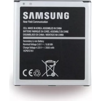 Akumulators OEM Samsung EB-BG531BBE Galaxy J5 (J500F) 2600 mAh