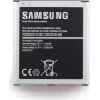 Akumulators OEM Samsung EB-BG531BBE Galaxy J5 (J500F) 2600 mAh