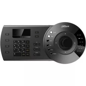 Vadības ierīce DAHUA NKB1000-E ar RS-232 un RS-485, 330×139×53 mm, 1.3 kg