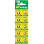 GP Batteries sārmainā baterija SR54 1,5 V 10 gab.