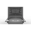 Bosch HLS79Y351U Series 6 Brīvstāvoša Plīts, Indukcijas Virsma, Elektriskā Cepeškrāsns, 63 L, Nerūsējošais Tērauds, 60 cm