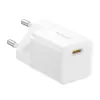 Baseus P10110909213-00 USB-C GaN5 mini 25W sienas lādētājs Balts