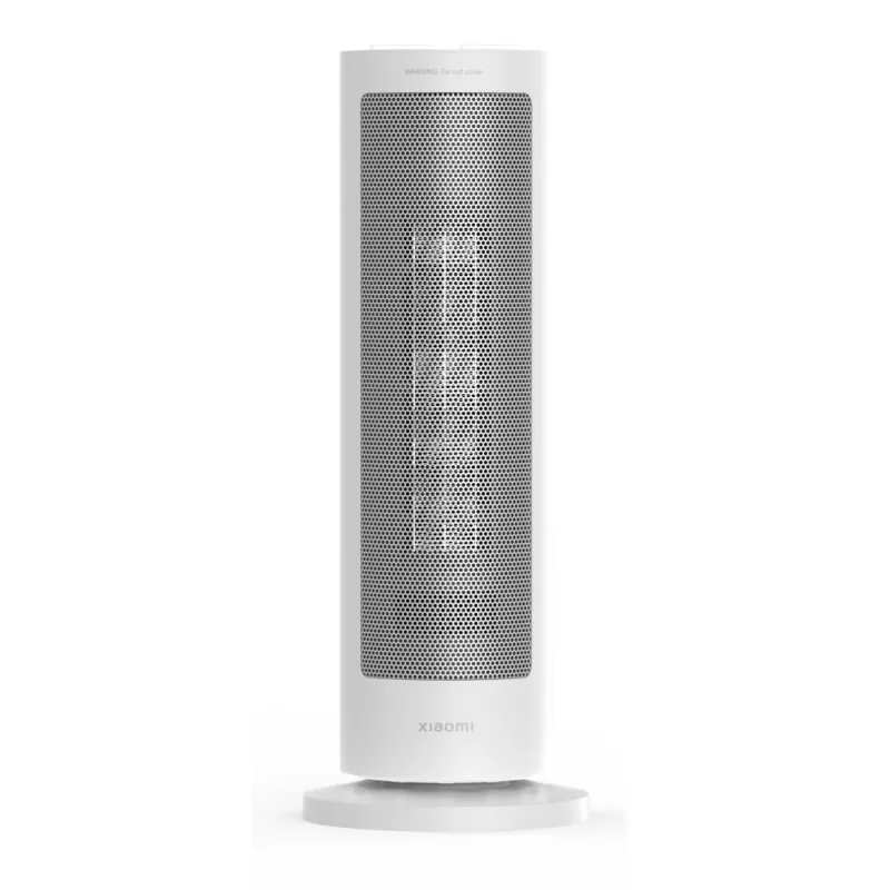 Sildītājs ar ventilatoru Xiaomi BHR8228EU