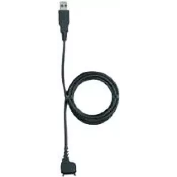 Nokia DKE-2 USB kabelis - USB (vīriešu) uz Mini-USB, Type B (vīriešu) - Nokia 31XX, 3500, 5200, 5300, 61XX, 62XX, 63XX, 7390, 7500, E51, E90, N76, N800, N91, N95