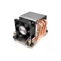 Dynatron N11 Procesora dzesētājs/radiators 6 cm Daudzkrāsains 1 gab.