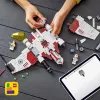 LEGO Star Wars V-19 Torrent Fighter 75432 būvēšanas komplekts — 567 detaļas, 3 minifigūras, spēles un izstādes modelis