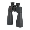 Binoklis Celestron SkyMaster 25x70
