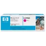 HP C4193A - Magenta - original - LaserJet - Tonerpatrone (C4193A) - für Color LaserJet 4500, 4500dn, 4500n, 4550, 4550DN, 4550HDN, 4550N (C4193A)