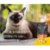 JOSERA Chicken Filet - slapjā barība kaķiem - 70 g