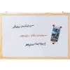 Magnētiskā tāfele Franken CC-MM4060 E Lakota 60 x 40 mm