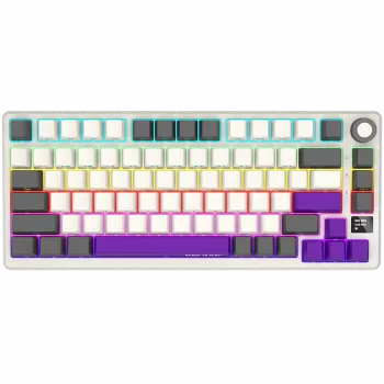 LORGAR KBP7075W, Bezvadu 75% mehāniskā spēļu tastatūra Pro, Bēša, EN izkārtojums