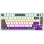 LORGAR KBP7075W, Bezvadu 75% mehāniskā spēļu tastatūra Pro, Bēša, EN izkārtojums