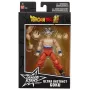 Bandai Dragon Stars Ultra Instinct Goku – 6 collu kolekcionējama figūriņa