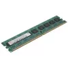 Fujitsu PY-ME64SL atmiņas modulis 64 GB 1 x 64 GB DDR5 288-pin DIMM ECC
