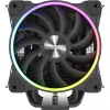 Alpenföhn 84000000183 melns CPU dzesētājs