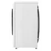 LG F2WR508SWW priekšējās ielādes veļas mašīna, 8 kg, 1200 RPM, tvaika funkcija