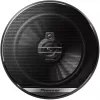 Autoskaļrunis Pioneer TS-G1730F apaļš 3-virzienu 300 W