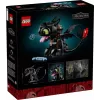 LEGO ICONS 10375 Kā pieradināt pūķi: Bezzobains