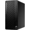 HP EliteDesk 8 G1i AI Tower Core Ultra 9 64GB RAM 1TB SSD GF RTX 3050 Win 11 Pro