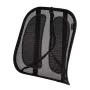 Fellowes muguras balsts biroja krēslam – Office Suites sieta muguras balsts ar sieta audumu – A51,28 x P43,97 x D14,13 cm